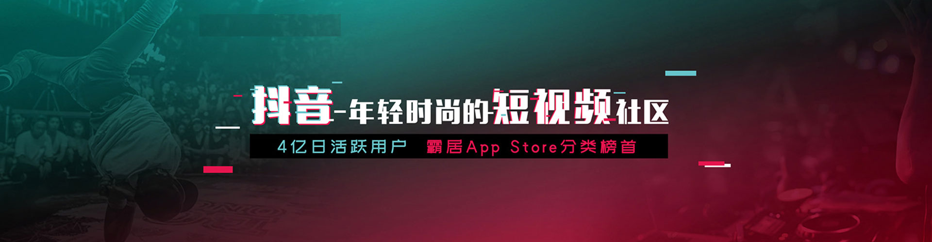 通海百度网络推广
